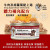 (新口味) Cat Dog King 2.8oz Energy Support Recipe ((Beef & Carrot)) in Broth 貓犬王 體力補充配方 牛肉+胡蘿蔔 肉絲湯罐 完全無膠貓主食罐 80g